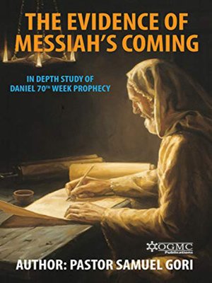 cover image of Evidence of Messiah's Coming